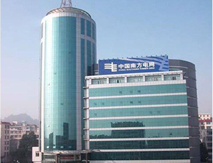 吴桥南方电网