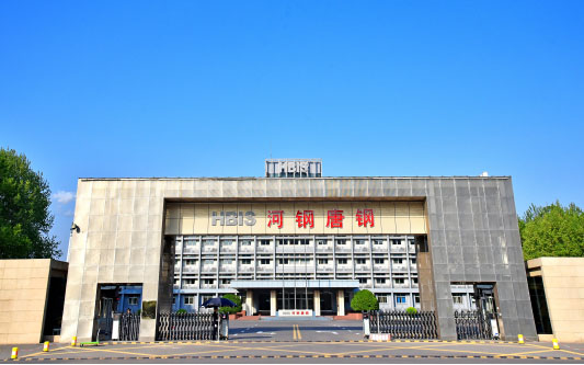 吴桥河北唐山钢铁集团